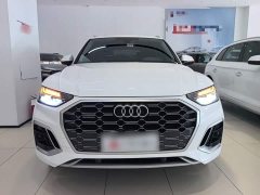 Audi Q5L 40 TFSI Fashion Dynamic - ფოტო 3