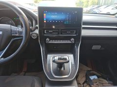 Haval M6 PLUS 1.5T DCT Elite Smart Connected Edition - ფოტო 13