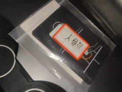 Tesla Model Y Rear-Wheel Drive - ფოტო 9
