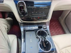 Buick GL8 Land Official Business Class 652T Comfort Edition - ფოტო 14