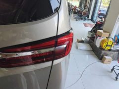 Buick GL8 Land Official Business Class 652T Comfort Edition - ფოტო 8