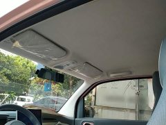 FAW Besturn Xiaoma 222km Linglong Edition - ფოტო 18
