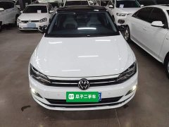 Volkswagen Polo Plus 1.5L Auto Trendy Smart Supreme Edition - ფოტო 3