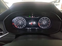 Maxus G50 2023 PLUS 1.5T Xingfu Recommended Auto Escort Edition - ფოტო 12