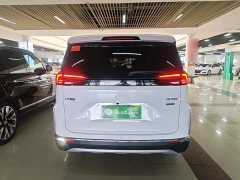 Maxus G50 2023 PLUS 1.5T Xingfu Recommended Auto Escort Edition - ფოტო 6