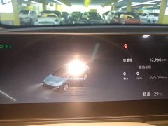 Leapmotor Leapo B01 550 LiDAR Edition - ფოტო 12