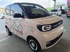 Wuling Hongguang MINIEV Macaron Premium Edition LFP - ფოტო 4