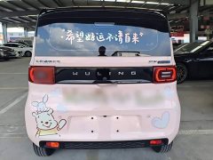 Wuling Hongguang MINIEV Macaron Premium Edition LFP - ფოტო 6