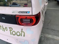 Wuling Hongguang MINIEV Macaron Premium Edition LFP - ფოტო 8