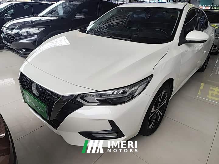 Nissan Sylphy 2022 1.6L XL CVT Smart Comfort Edition - ავტომობილი ჩინეთიდან
