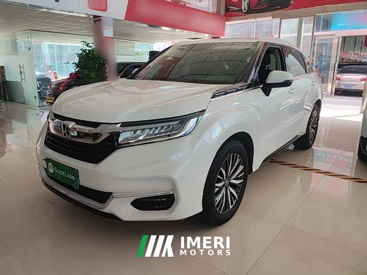 Honda Avancier 2020 370TURBO AWD Premium Edition - ავტომობილი ჩინეთიდან