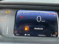 Honda Fit 1.5L CVT Trend Edition - ფოტო 12