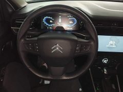 Dongfeng C3-XR 2021 190THP DCT Zhishang Edition - ფოტო 11