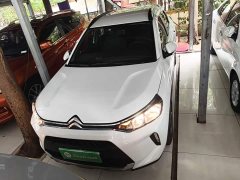 Dongfeng C3-XR 2021 190THP DCT Zhishang Edition - ფოტო 3