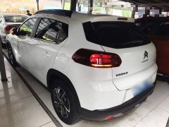 Dongfeng C3-XR 2021 190THP DCT Zhishang Edition - ფოტო 5