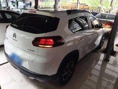 Dongfeng C3-XR 2021 190THP DCT Zhishang Edition - ფოტო 7