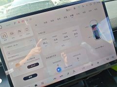 Changan Qiyuan A07 2025 Blue Whale Pure Electric 710 Flagship - ფოტო 12