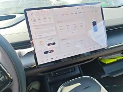 Changan Qiyuan A07 2025 Blue Whale Pure Electric 710 Flagship - ფოტო 13