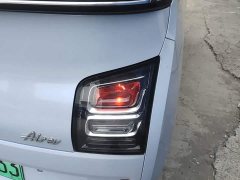 Wuling Air EV Qingkong Four-Seater Standard Edition - ფოტო 8