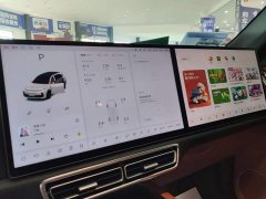 Li Auto L7 2023 Pro - ფოტო 13