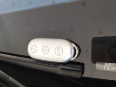 Li Auto L7 2023 Pro - ფოტო 9