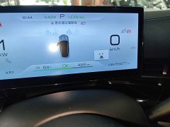 BYD Dolphin 700km Long Range Rear-Wheel Drive - ფოტო 12