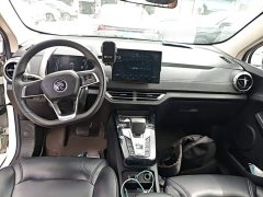 BYD Yuan Plus EV EV535 Smart Connected Leading Edition - ფოტო 10