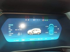 XPeng G3 G3i 520G - ფოტო 12
