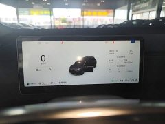 Leapmotor C10 210 Enjoyment Edition - ფოტო 12