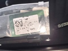 Leapmotor C10 210 Enjoyment Edition - ფოტო 9