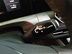 Volkswagen Langjing 450TSI AWD Premium 6-Seater - фото 13