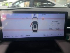 SAIC MG M7 DMH 2025 160km Deluxe Edition - ფოტო 12