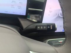 SAIC MG M7 DMH 2025 160km Deluxe Edition - ფოტო 14