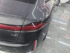 SAIC MG M7 DMH 2025 160km Deluxe Edition - ფოტო 8