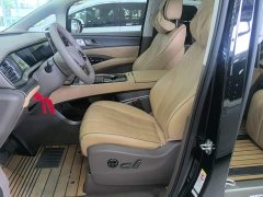 Denza BYD Denza D9 2022 DM-i 970 AWD Premium Edition - ფოტო 15