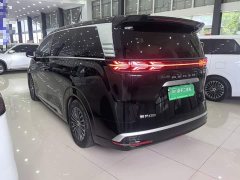 Denza BYD Denza D9 2022 DM-i 970 AWD Premium Edition - ფოტო 5