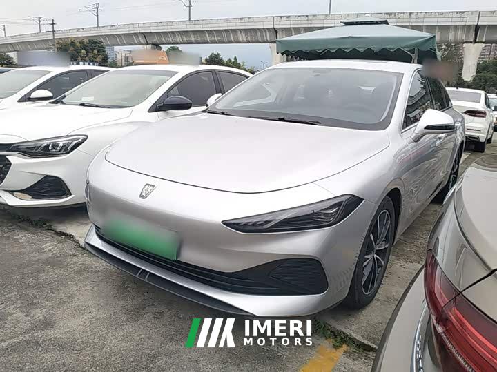 SAIC MG D7 DMH 125km World Champion Edition