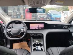 SAIC MG D7 DMH 125km World Champion Edition - ფოტო 10