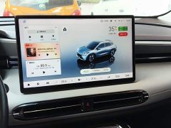 GAC AION LX 2022 Plus 80 Zhizun Edition - ფოტო 13