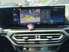 BMW 3 Series 320Li M Sport Package - ფოტო 13