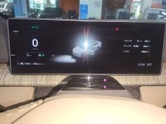 NIO ET7 2022 100kWh Launch Edition - ფოტო 12