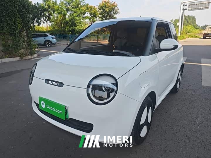 Changan Lumin 205km Xiangqin Edition - ავტომობილი ჩინეთიდან