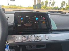 Changan Lumin 205km Xiangqin Edition - ფოტო 13