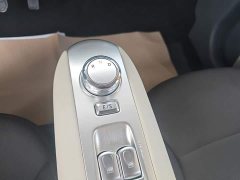 Changan Lumin 205km Xiangqin Edition - ფოტო 14