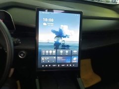 Geely Boyue 2023 Boyue COOL 1.5TD Smart Connect - ფოტო 13