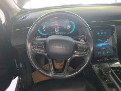 SAIC MG RX5 EV 2021 ePLUS National Trend Rongling Luxury Edition - ფოტო 11