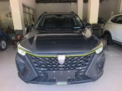 SAIC MG RX5 EV 2021 ePLUS National Trend Rongling Luxury Edition - ფოტო 3