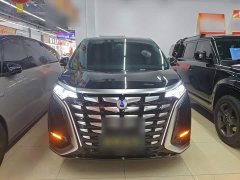 Denza BYD Denza D9 2024 DM-i 980 Four-Wheel Drive Premium - ფოტო 3