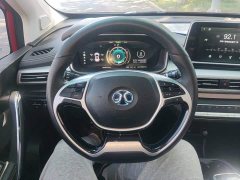 Beijing EX3 2019 Xianshang Limited Edition - ფოტო 11