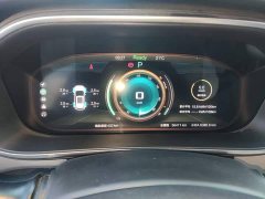 Beijing EX3 2019 Xianshang Limited Edition - ფოტო 12